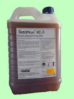 фотография продукта Биомол КС-3- Щелочное моющее средство
