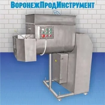 мешалки для молочных продуктов в Воронеже 2