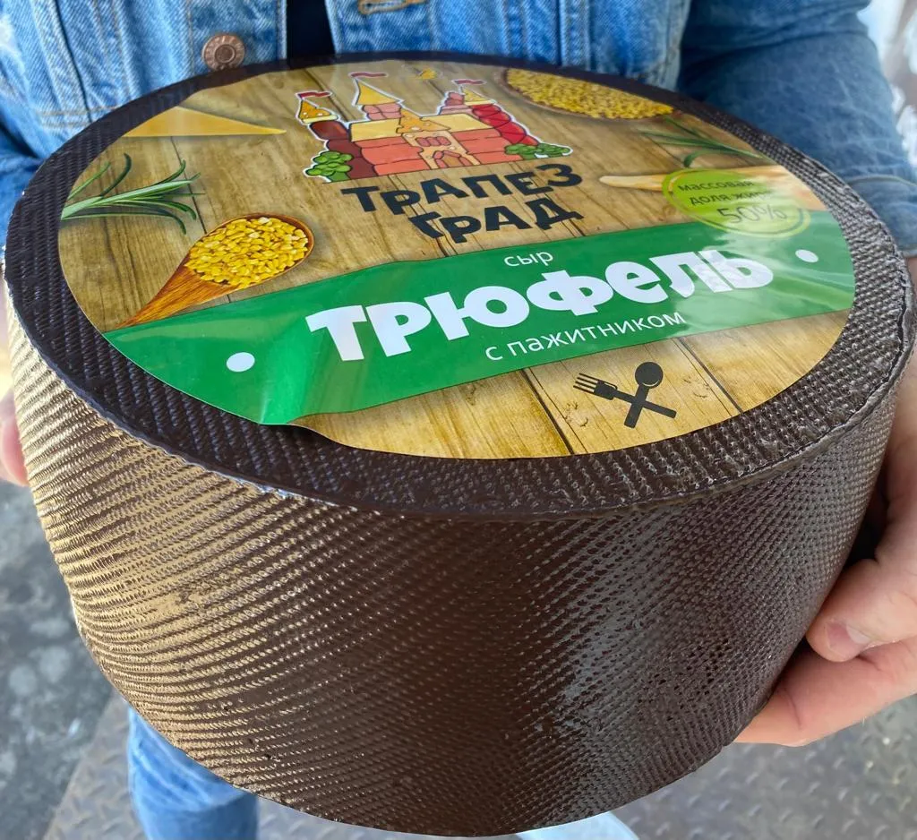сыр Трюфель с пажитником 50% в Воронеже и Воронежской области 2