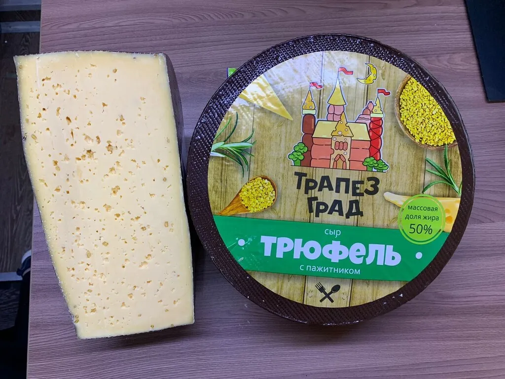 сыр Трюфель с пажитником 50% в Воронеже и Воронежской области 3